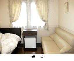 個室と2人部屋の写真